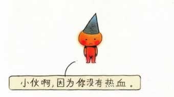 在黑网找出黑大师出款可靠嘛碰到了怎么解决(图)