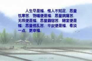 网上平台系统维护不给出款 化解方法（图）