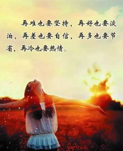黑网网提示风控审核不通过教你如何避免(图)