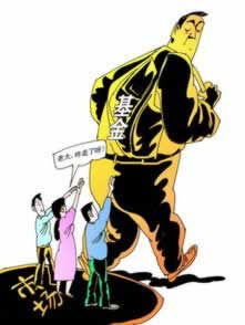 在网上账户异常登录提不了款 破解思路(图)