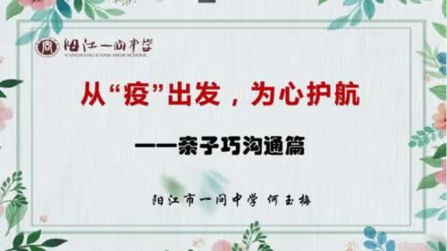 在黑网被黑客服说还有打10倍流水才给出款 化解方式(图)