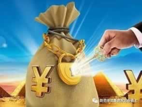 在黑网被黑管理员正在审核中不给提款 破解思路(图)