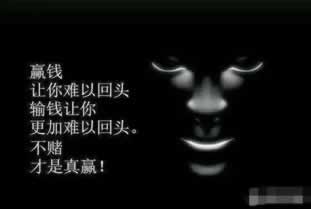 关于一直说风控审核通过才能提应该装穷吗教你怎么搞(图)