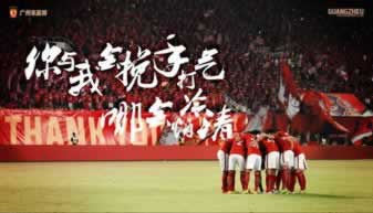 网上平台不给提现账号还能登录碰到了怎么办(图)