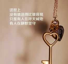 在网上平台被黑了提不了款该注意(图)