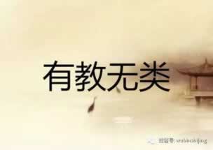 为什么自己没取款的操作方案(图)