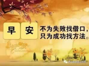 网上提款不给取碰到黑网揭秘流程必看解决方法(图)