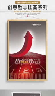 网络财务不给取款 操作方法(图)