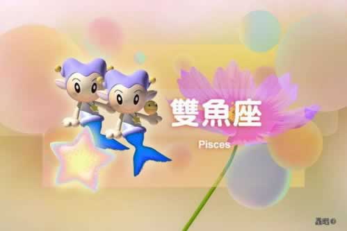 在网上平台风控审核不能提现 解决方式(图)