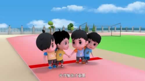 在网站维护提不了款 化解办法(图)