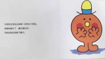 在黑平台上风控审核提不不出破解不难(图)