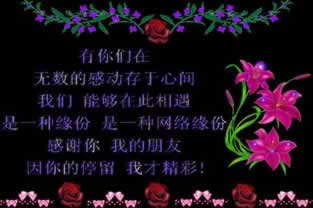 在网上平台平台客服一直各种借口不给提 化解策略(图)