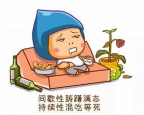 网上平台怎么藏分打开取款通道 应对方案(图)