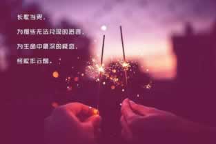 网上被黑银行出款通道维护各种拖延不给我提款怎么会这样(图)