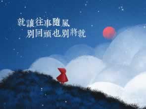 朋友在网上网上现在不能提现该教你如何避免(图)