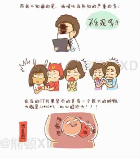 揭秘拒绝提现说财务清算审核中 操作策略(图)