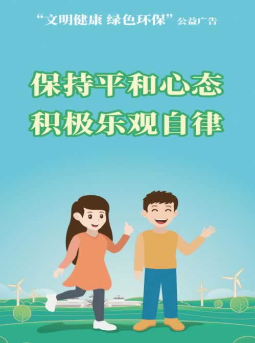 网上平台赢钱第三方出款通道临时维护提款不大家如何处理(图)