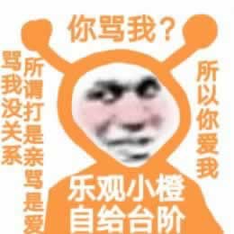 碰到黑网风控部门审核出款失败教你如何挽回（图）