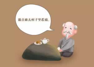 遇到平台说账号异常不给提现怎么情况(图)