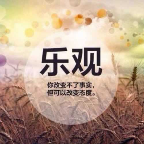 碰到被黑通道维护提款失败怎么避免(图)