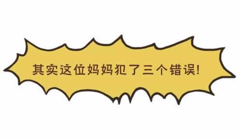 专业处理系统审核不给提款大家怎么搞(图)