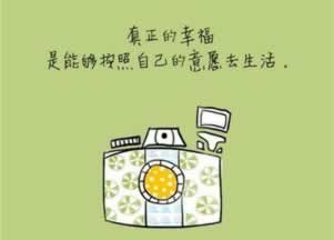 碰到黑网取款不出说风控审核 补救策略(图)