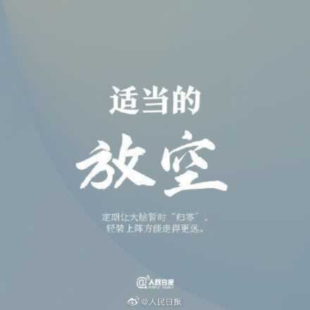 网上娱乐平台被黑哪里有正规的出黑解决问题的关键 解决方法(图)