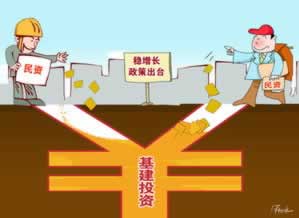 遇到平台被黑提款显示成功但一直不到账假出款 操作方式（图）