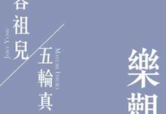 网络平台上升级成VIP出 操作对策(图)