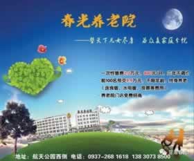 网上平台不给出款客服各种维护审核借口拖着 应对方法(图)