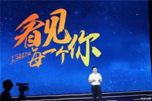 被黑取不出钱可以找人出款吗安全吗 化解策略(图)