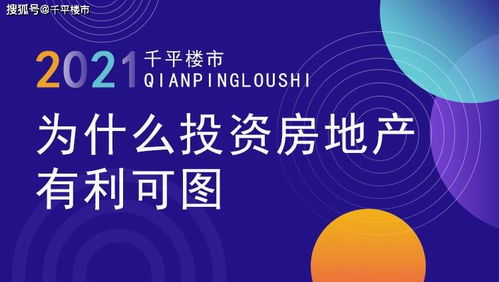 国际路线波动影响导致出款通道维护平台不给提现不能受理出款提款失败 化解思路(图)
