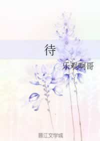 在黑网提现一直审核不通过 操作思路（图）