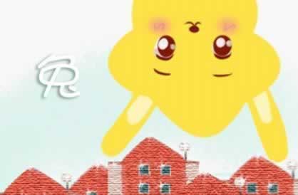 碰到网上平台检测不能出的破解方案（图）