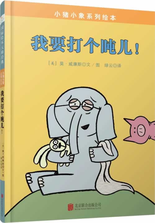 遇到被风控审核出款失败怎样破解(图)