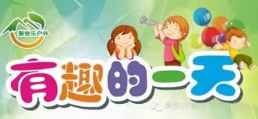 网上提不了被黑提不了款 应对办法(图)
