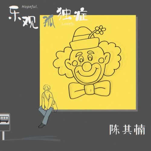 黑平台不给取款 操作方案（图）
