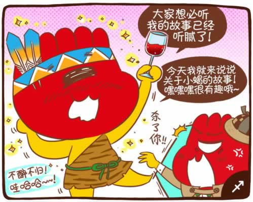 碰到提示系统维护取款失败 化解方案(图)