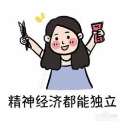 被黑不让提款怎么办呢 解决方案(图)
