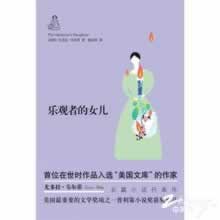 被黑了不出款提款审核解决办法 化解策略(图)