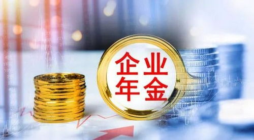 在黑平台上被黑安全部门审核中一直不给提款 操作方案(图)