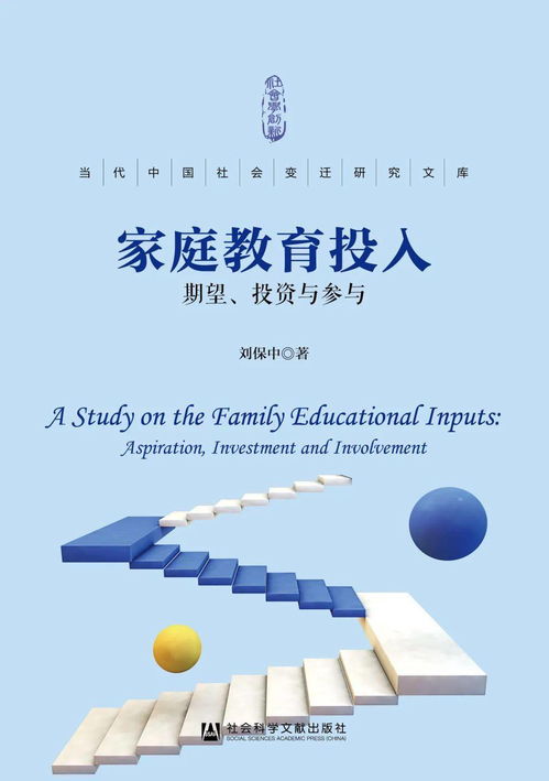 遇到王头被黑不能到账了该 破解思路（图）