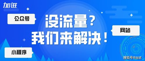 为什么平台的钱提不出来 化解方案(图)