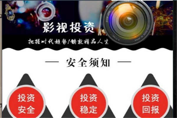 碰到财务清算有什么办法出可以帮你破解(图)