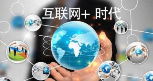 在黑网账户异常取款失败什么原因 应对方案(图)