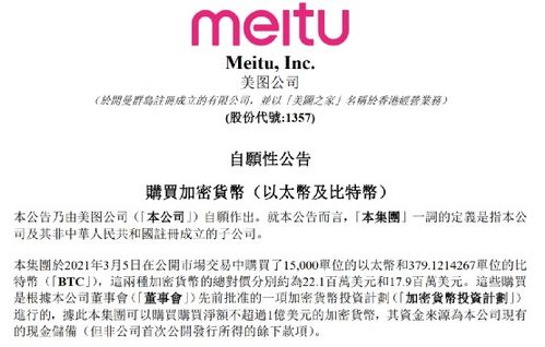 娱乐平台被黑后还怎么应对(图)