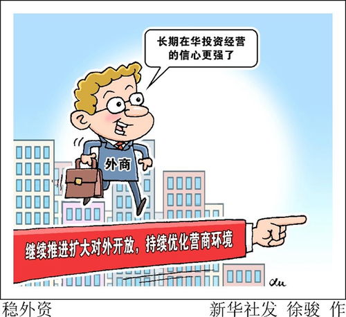 碰到提款不了有人解决得了吗 操作办法(图)