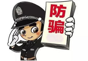 审核中要多久 解决方案(图)