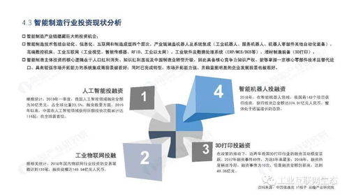 在网上投注黑了说财务清算不给提款教你怎么弄（图）