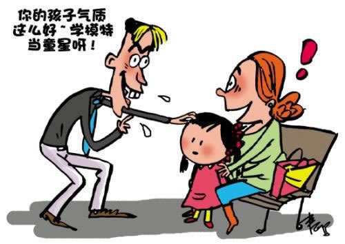 分享取款失败不给出款到底怎么办(图)